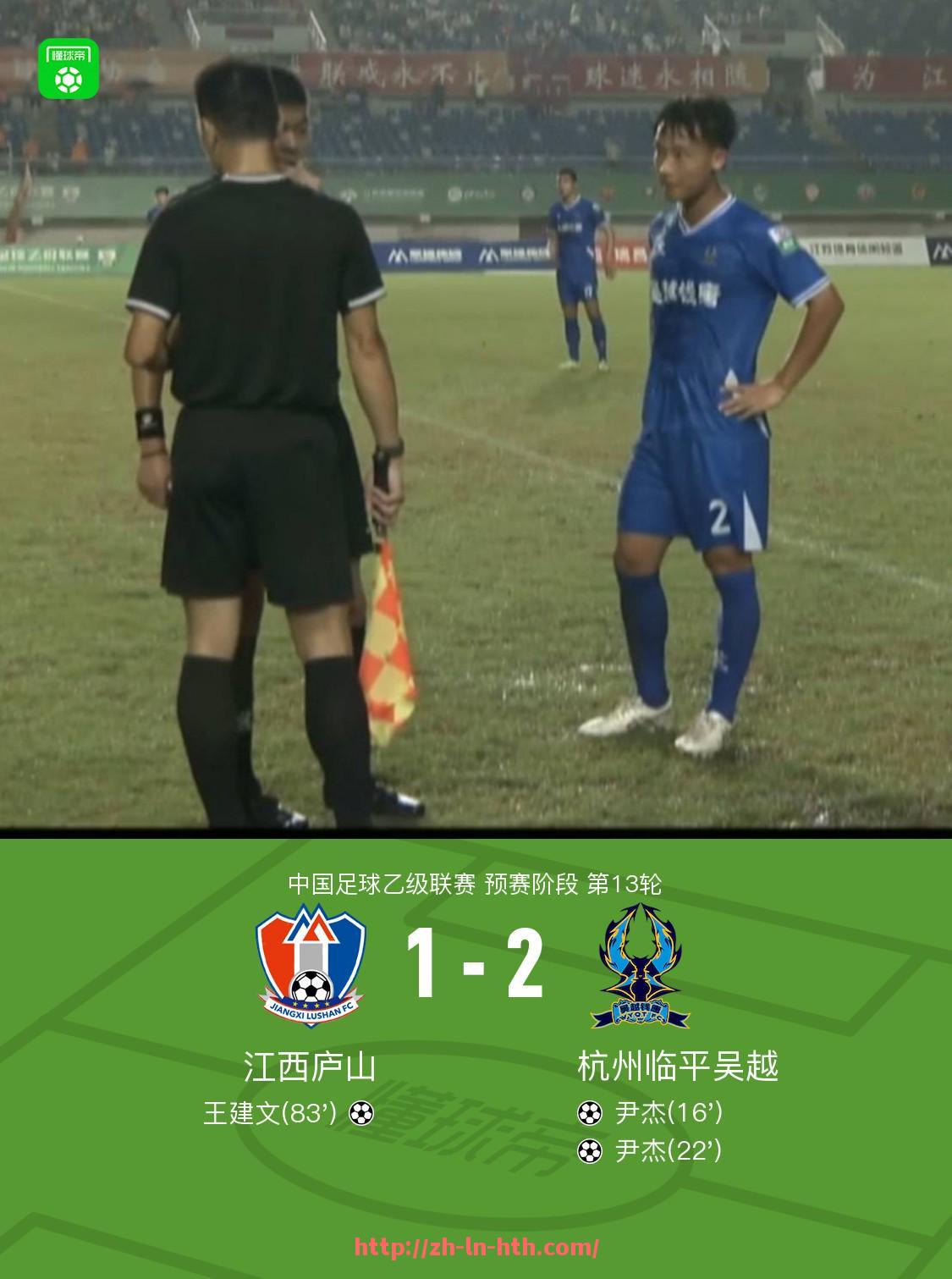 华体会hth登录入口-德甲联赛共几轮？各轮比赛参与球队安排详解