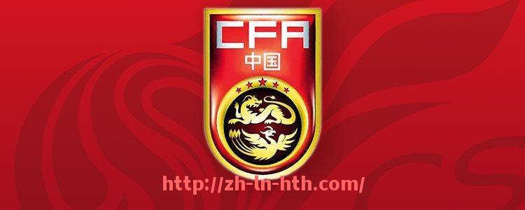 华体会hth登录入口-世俱杯历届决赛累计进球总数统计及关键进球回顾