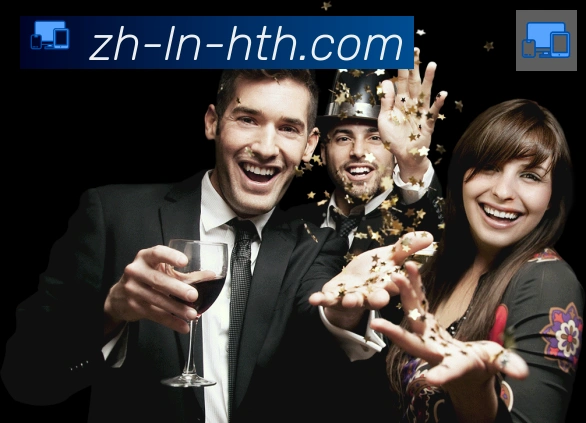 华体会hth登录入口平台生态图