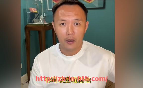 华体会hth登录入口-西甲在线直播高清画质与多设备观看指南